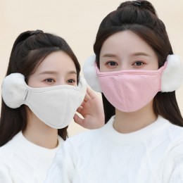 남성 여성 털 귀마개 부드러운 마스크 URK-267