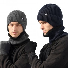 겨울 융털 안감 넥워머 비니 세트 URK-269