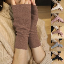 얇은 기모 무지 슬림 암워머 핸드워머 URK-270