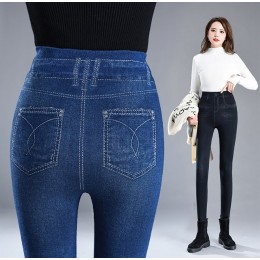 여성 블루 블랙 페이크 데님 레깅스 URK-276