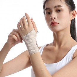 남녀공용 초슬림 손목 보호대 아대 URK-332